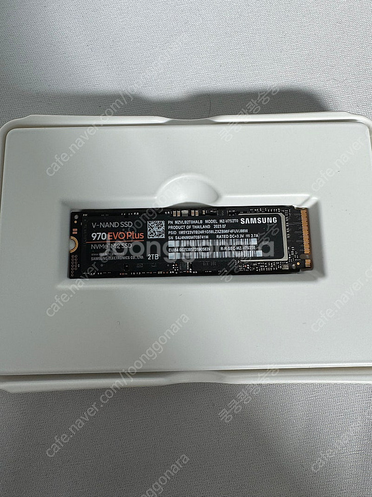 삼성 SSD 970 EVO Plus 2TB--0