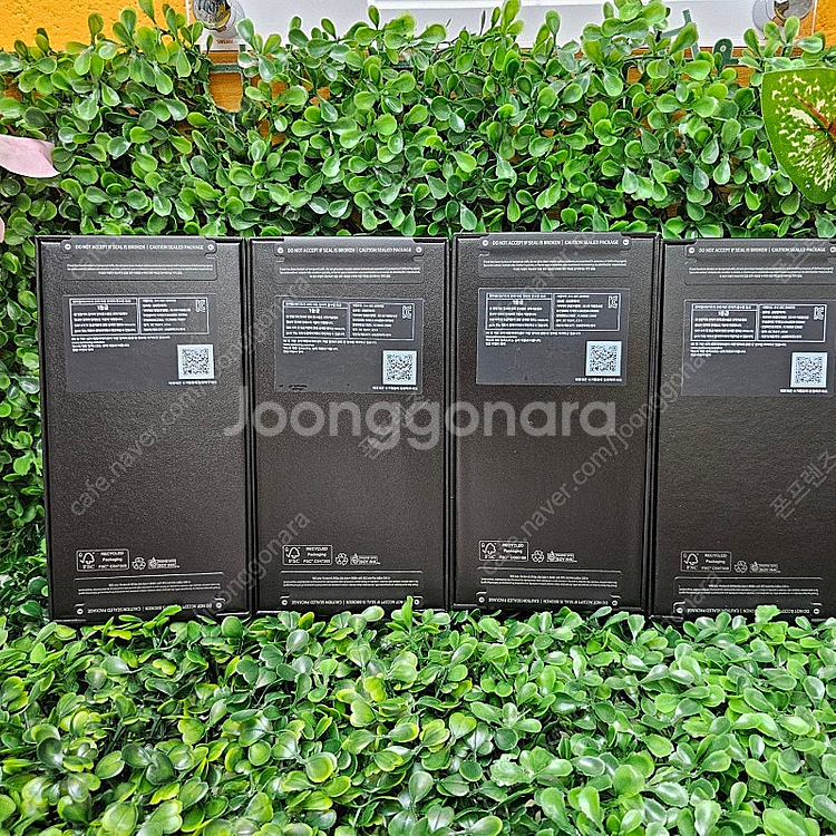 [최저가 판매] 갤럭시S24울트라 512GB 자급제 미개봉 새제품 팝니다.--1