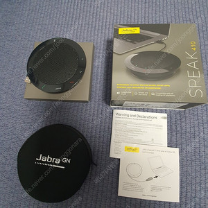 (새상품) 스피커폰 자브라 jabra speak410 마이크 풀박