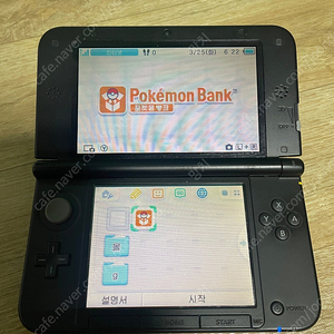 닌텐도 3DS xl