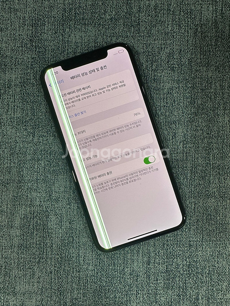 *촬영용 게임용* 아이폰XS 64G 스페이스그레이 13...--3