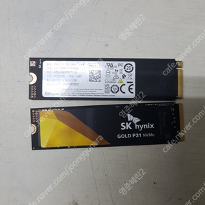 [AS 28~29년] SK하이닉스 GOLD P31 NVMe SSD 500GB ,1TB 도우정보국내정품