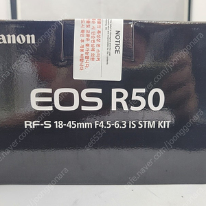 캐논 R50 R10 R10 18-150,R8,R7,R6mark2,R5 RF800F11 IS RF85.2L(알만두) RF85.2L DS RF100F2.8L IS(알백마)RF100-