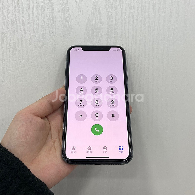 54468 아이폰11프로 미드나이트그린 256GB 부산...--2