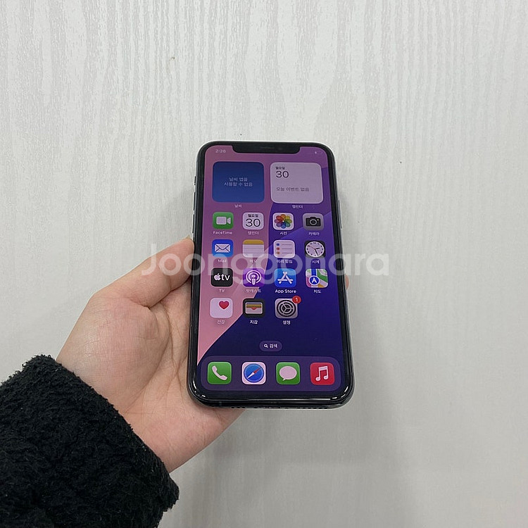 54468 아이폰11프로 미드나이트그린 256GB 부산...--0