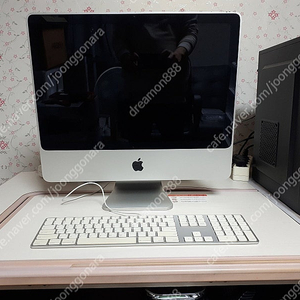 아이맥 20인치 imac A1224, 키보드 A1243