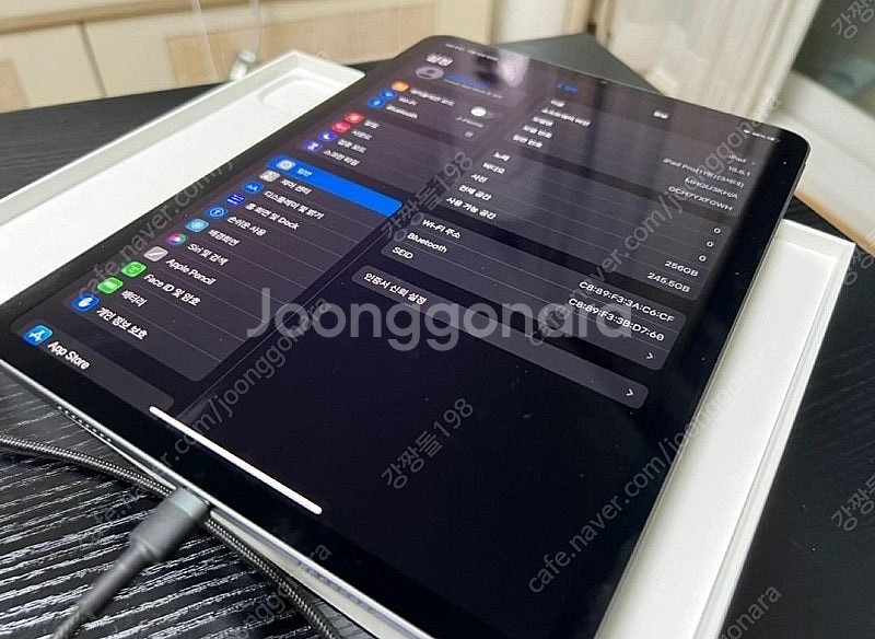 Apple 아이패드 프로 3세대 11인치 스페이스그레이...--1