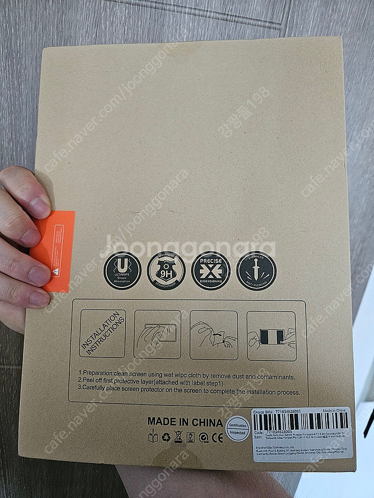 Apple 아이패드 프로 3세대 11인치 스페이스그레이...--8