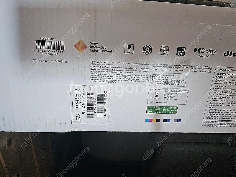 PS5디스크(CFI-1218A) +라오어 1, 2 PS...--2