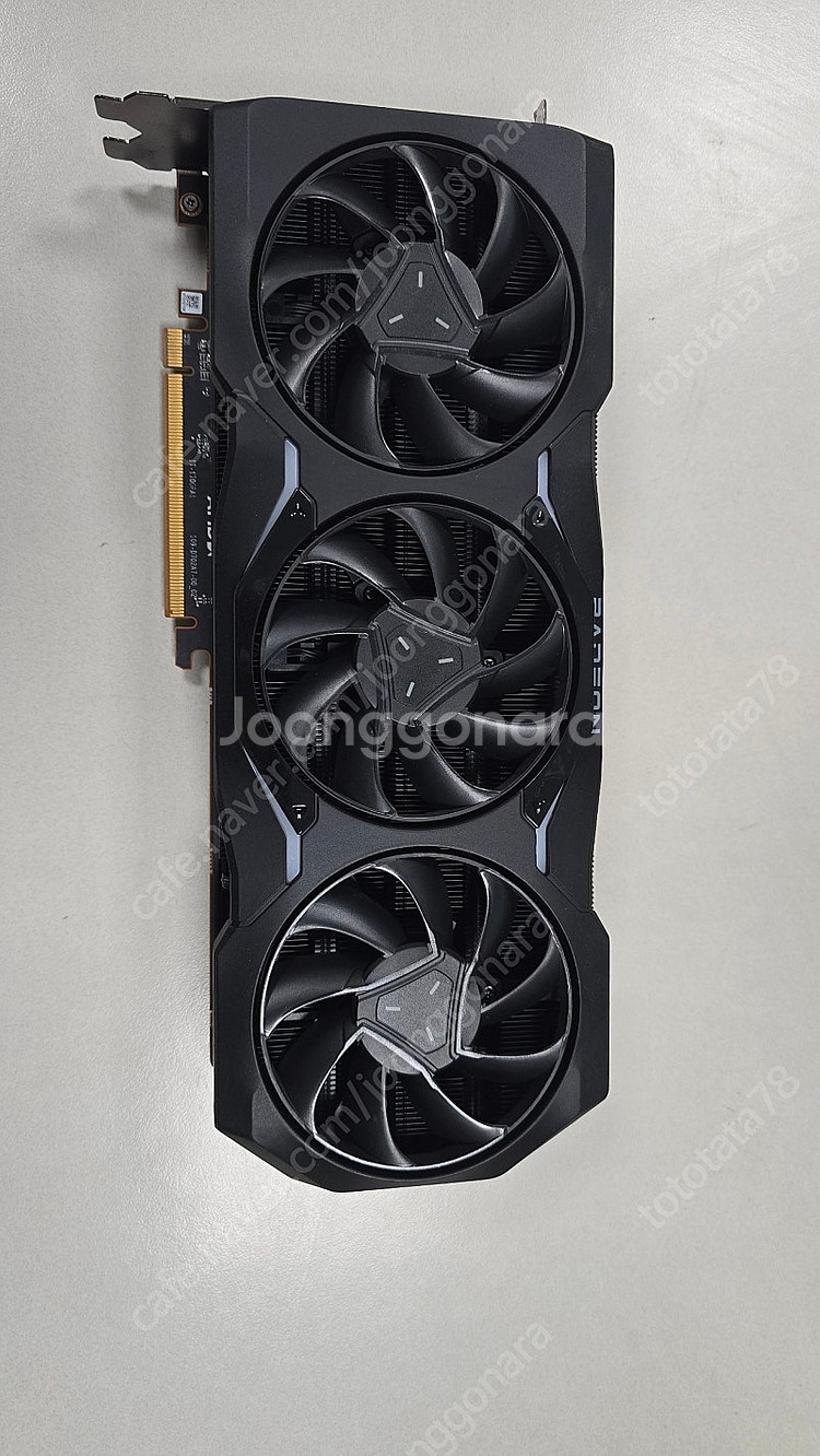 라데온 RX7900XTX--1