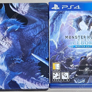 택포) PS4 몬스터헌터 월드 아이스본 스틸케이스 포함