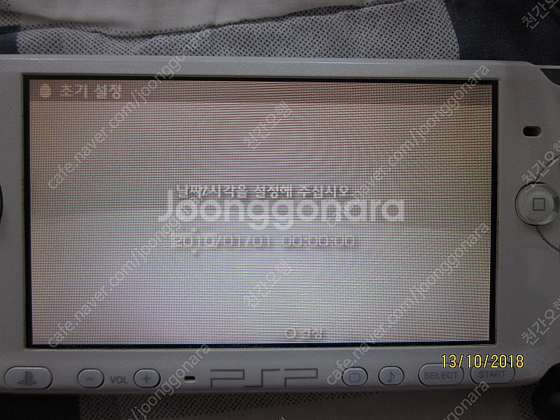 소니 PSP 3005--4