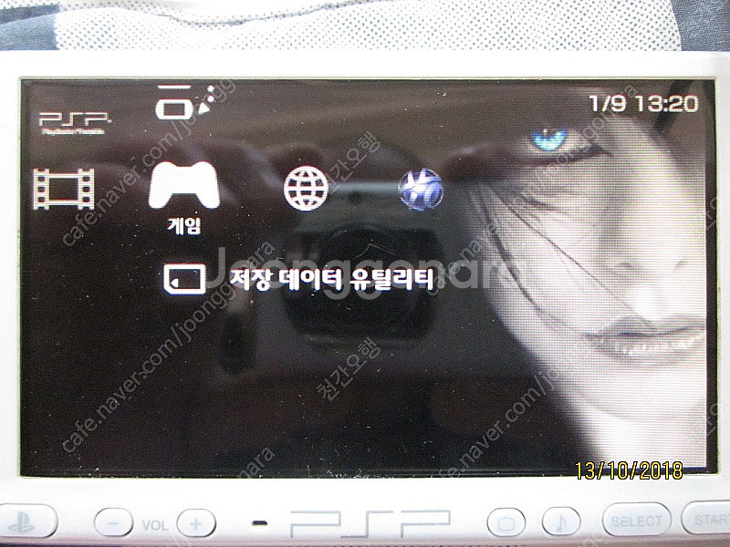 소니 PSP 3005--5