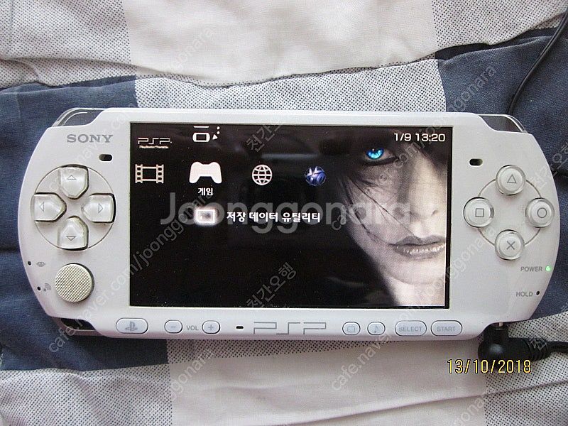 소니 PSP 3005--7