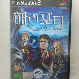 PS1, PS2 게임 판매합니다 (택배비 별도)