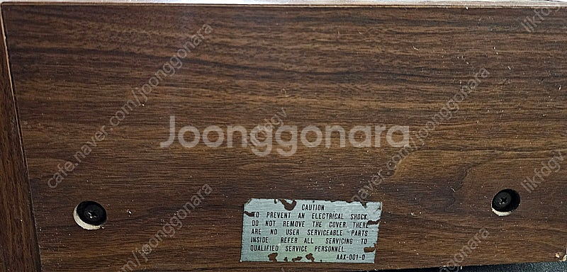 파이오니아 SX-650 PIONEER 팝니다--2