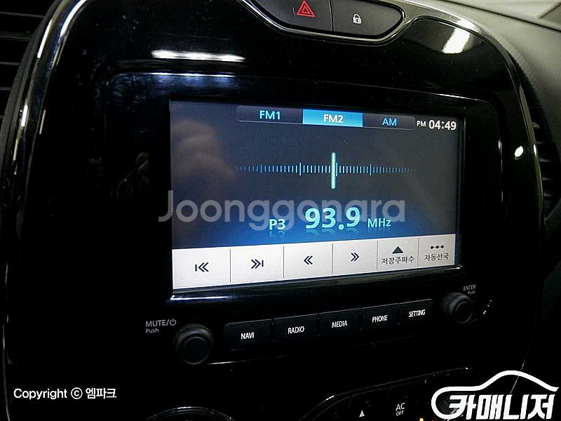 [르노코리아(삼성)]QM3 디젤 1.5 RE (5인승) 2015 년 중고차 ◆최고의 서비스◆투명한 마인드◆ 중고--8