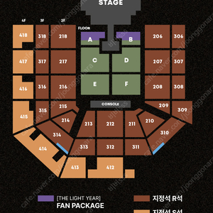 태양(TAEYANG) 콘서트 지정석R 연석 양도합니다.