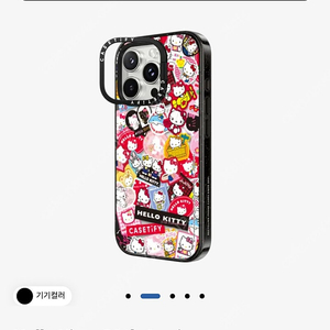 TE) CASETiFY Hello Kitty 50th Anniversary 아이폰16PRO 케이스