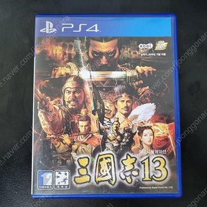 플스/ps5 KOEI 삼국지13