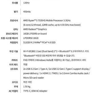 [미개봉] ASUS 비보북S 15 OLED M5506NA-MA057 팝니다.