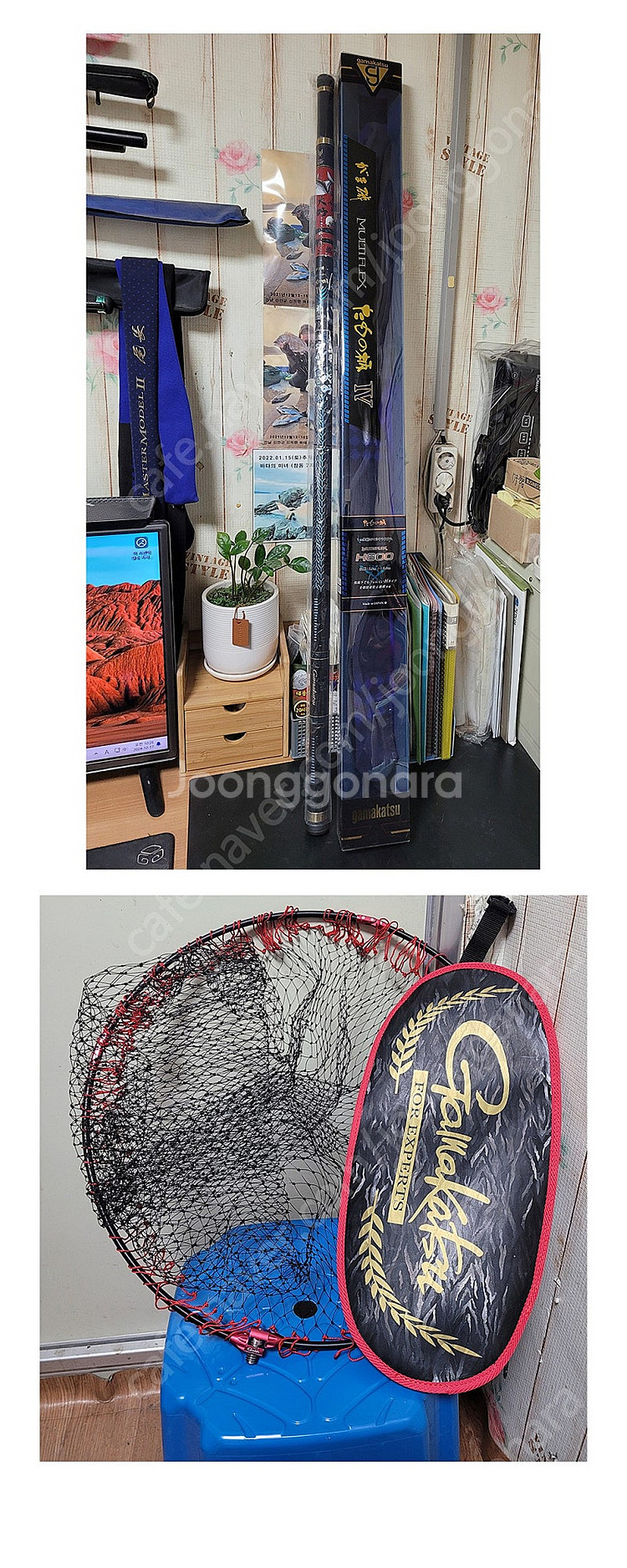 가마가츠 멀티플렉스4 타마노병 줌 뜰채 H60(5.0 m)--1