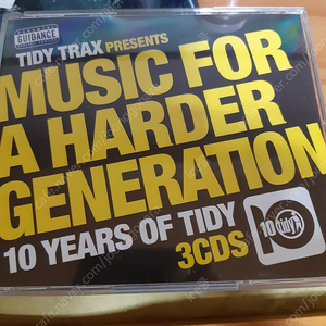 TIDY TRAX PRESENTS 앨범 음반 CD