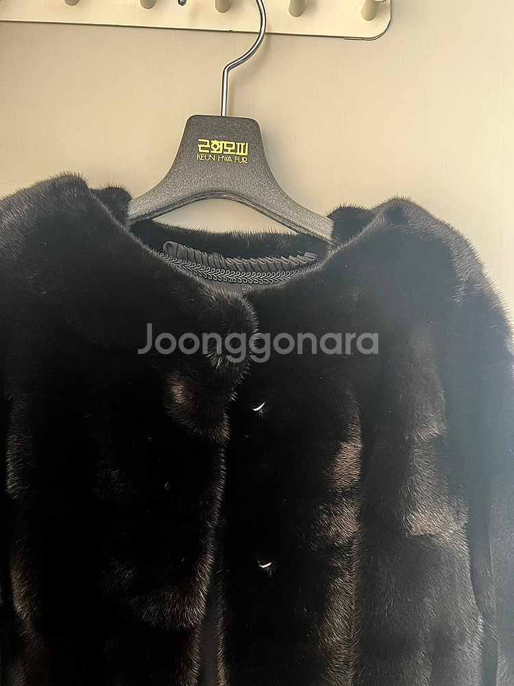 새상품) 백화점제품 근화모피 블랙 185만 울장갑서비스 직거래 밍크코트 모피코트--1