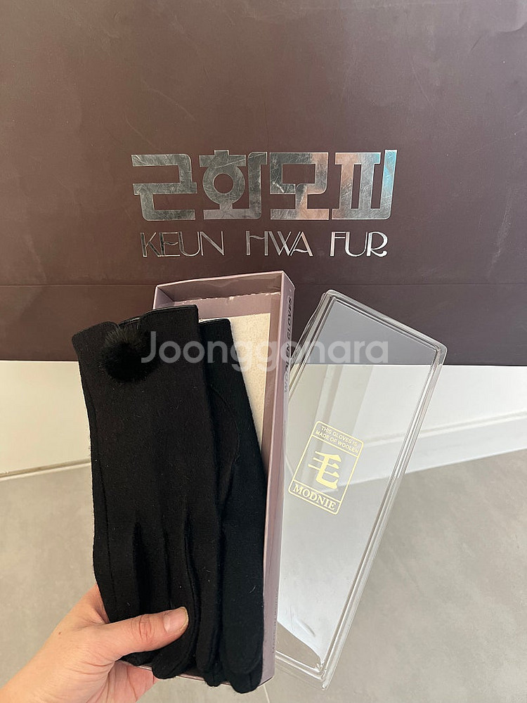 새상품) 백화점제품 근화모피 블랙 185만 울장갑서비스 직거래 밍크코트 모피코트--2