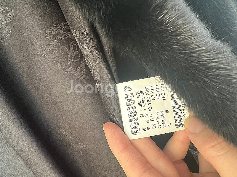 새상품) 백화점제품 근화모피 블랙 185만 울장갑서비스 직거래 밍크코트 모피코트--8