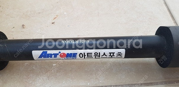 [대구] 아트원스포츠 자전거 거치대 판매합니다...--1