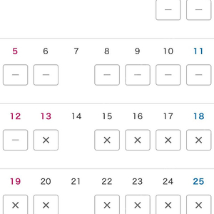 나고야 지브리파크 1월 20일(월)~1월 24(금) 사이 성인 티켓 3개 구합니다