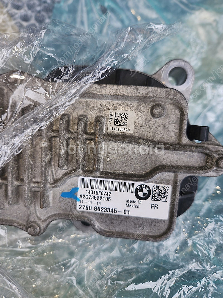 BMW F32 트렌스퍼케이스 제어모듈--6
