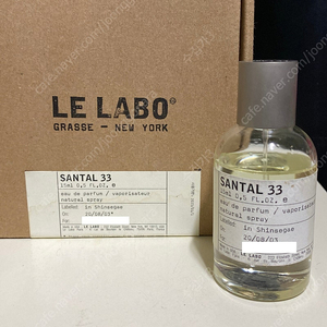 르라보 상탈33 edp 50ml 국문