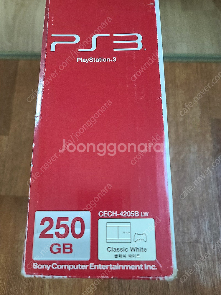 PS3 4205B. 250GB--1