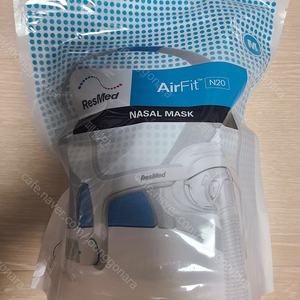 [미개봉] ResMed AirFit N20 레즈메드 나잘 마스크 사이즈M (택포)