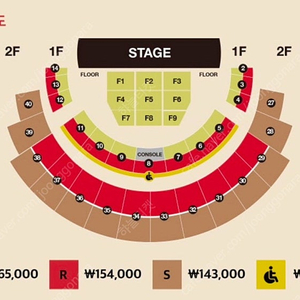 <다비치> 콘서트 VIP 티켓양도 2025 A Stitch in Time