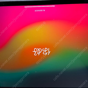 아이패드 에어6 13 셀룰러 256,매직키보드,애플펜슬