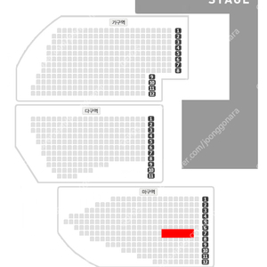 황영웅 쇼케이스 2/8 토 VIP석 FLOOR 마구역 7열 2연석 양도