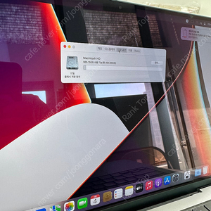 MacBook Pro 14" M1 Pro (32GB/1TB) 판매합니다.