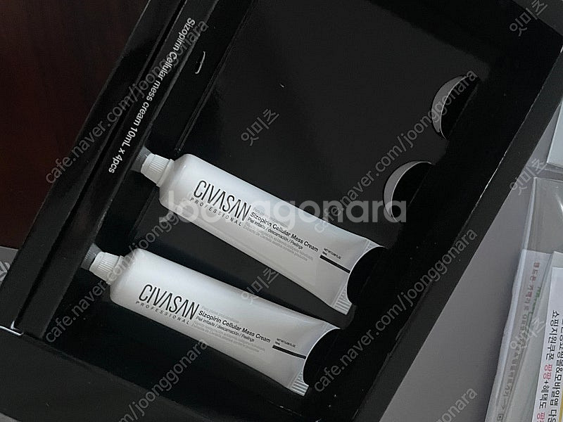 시바산 재생크림 10ml--1