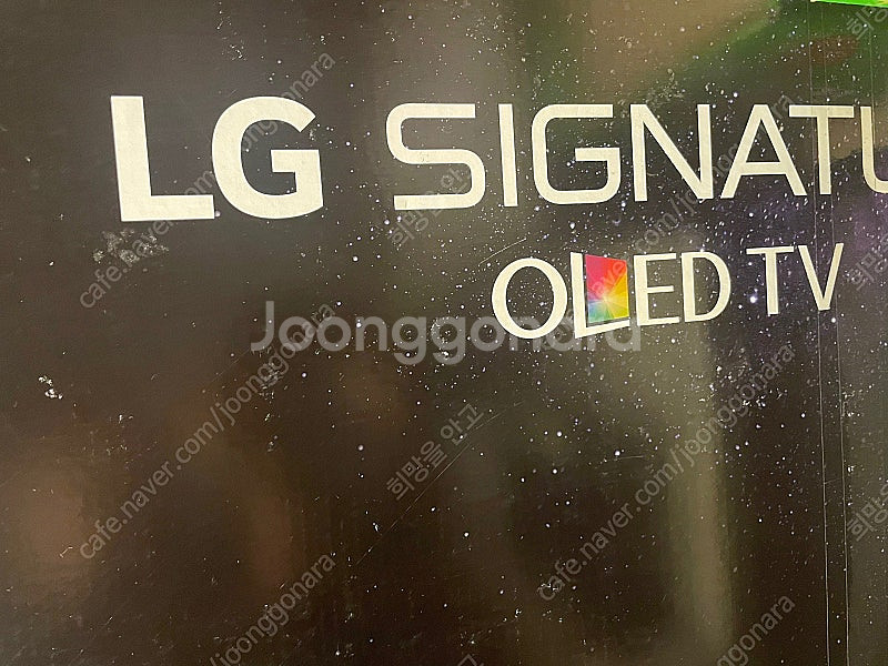 LG 시그니처 TV (65인치)--0