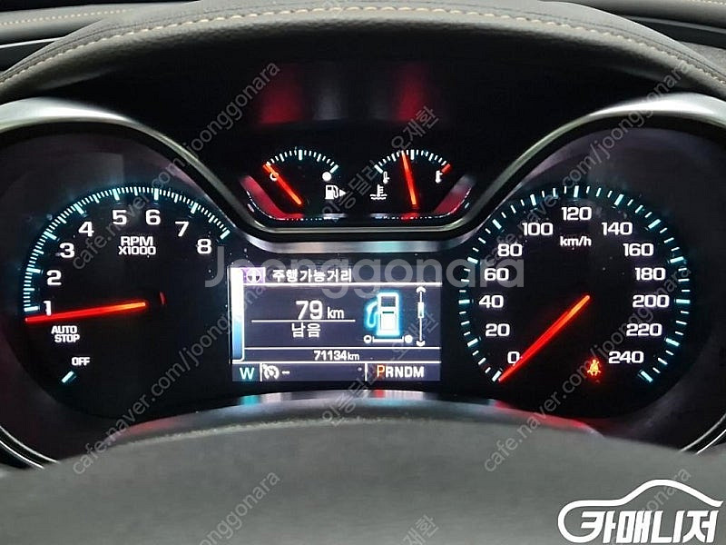 [쉐보레]임팔라 2.5 LTZ (5인승) ★상태 좋은 ...--6