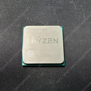 [개인] AMD 라이젠 레이븐릿지 2200G CPU 단품 판매합니다.