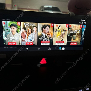 카링킷 프로3 HDMI 판매