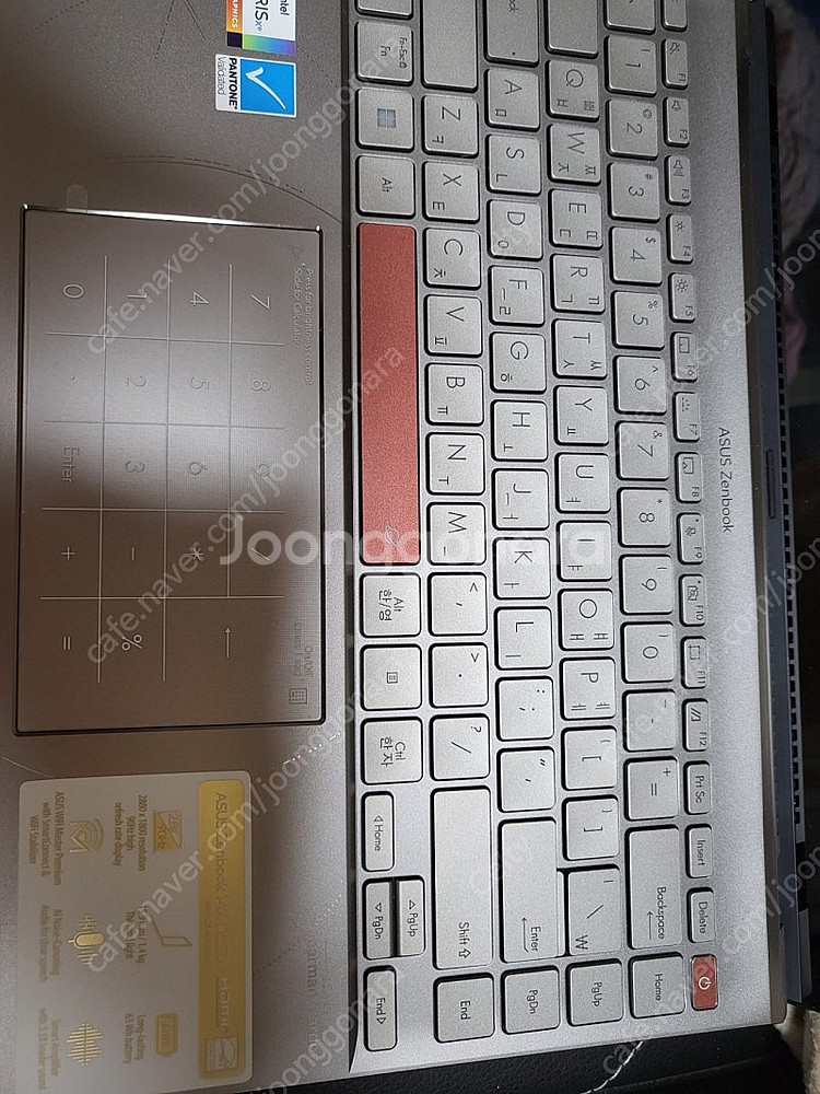 Asus oled 14x 젠북 스페이스에디션 판매합니다...--1