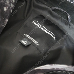 디미토 NEO 2L JACKET P-WORK BLACK 자켓 m 판매합니다. (거의 새제품)