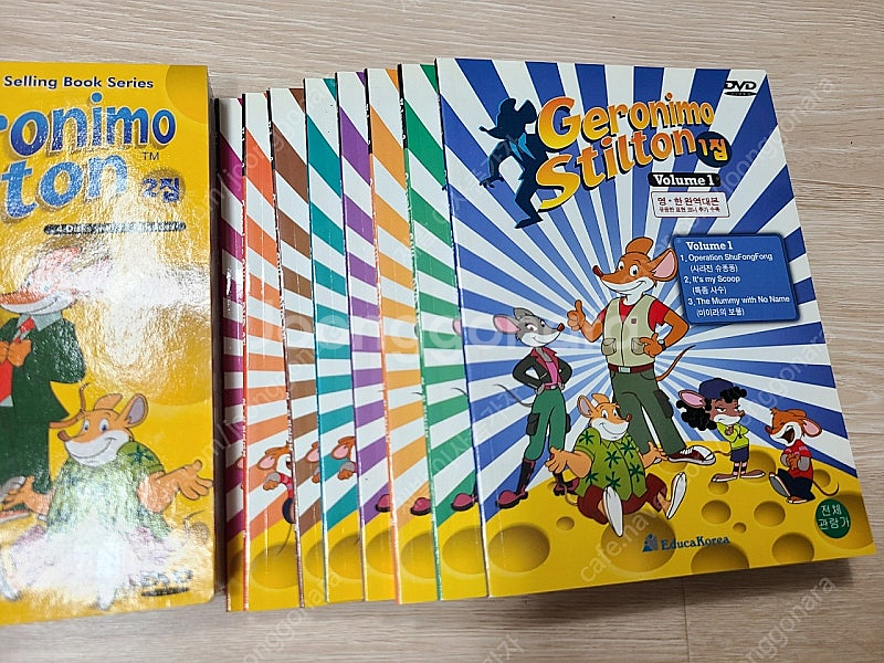 잠수네 베스트 제로니모 스틸턴 DVD 1,2집--2