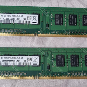 cpu I5 3570, 램 DDR3 2gb*2ea 판매