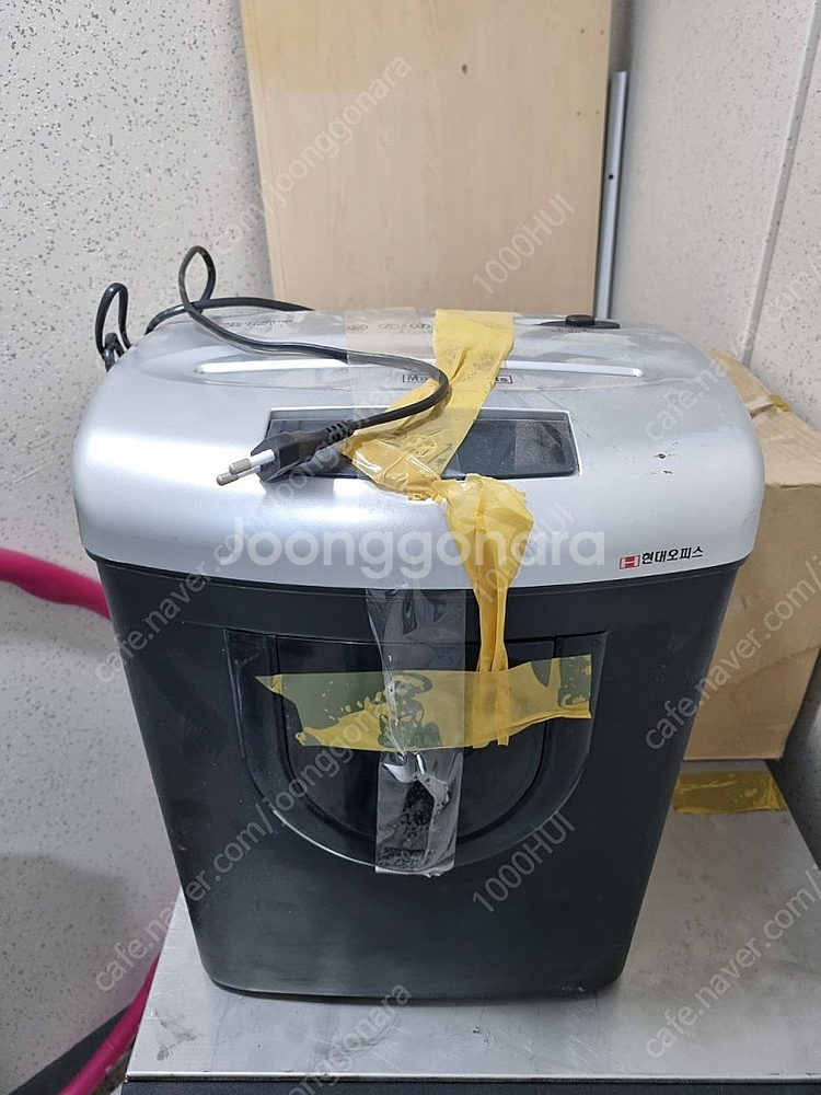 파쇄기 현대오피스 PK-810CD--1